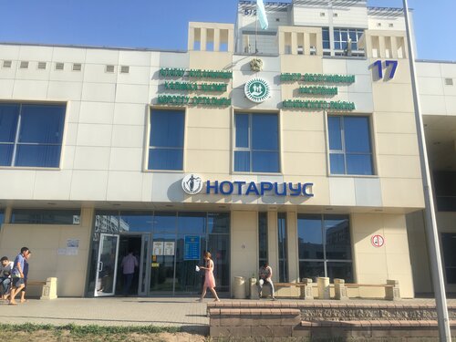 Ерекше порно жұлдыздар бейнелері