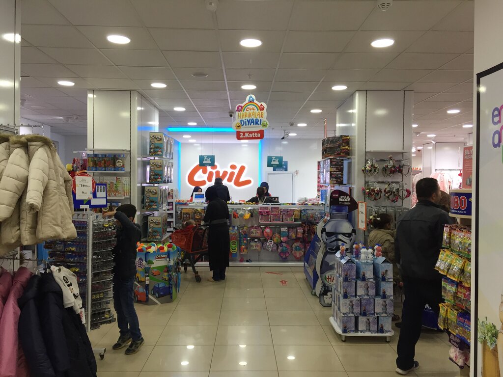 Çocuk mağazaları Civil Çocuk Dünyası, İzmit, foto