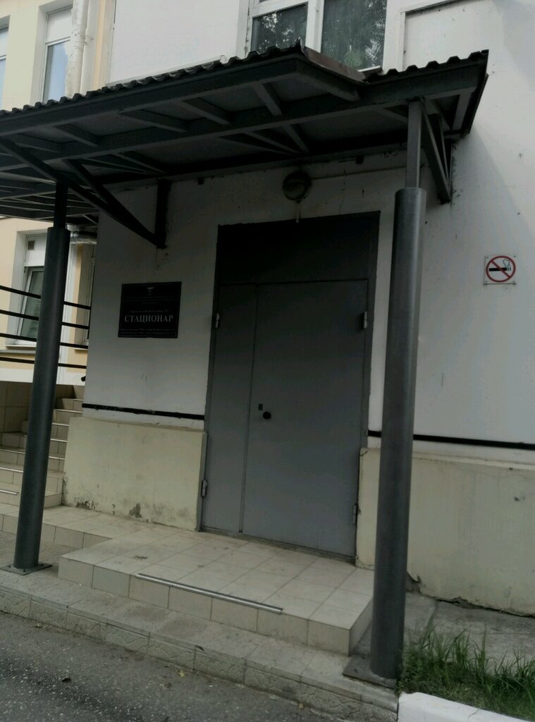 مستشفى الأطفال Gorodskaya klinicheskaya detskaya bolnica № 3, Infekcionnoe otdelenie ، ، صورة