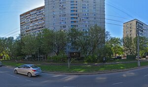 Адрес Ремонт Электроинструмента