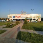 Торгово-развлекательный центр Атлас (Карши, ул. Ислама Каримова, 17), торговый центр в Карши
