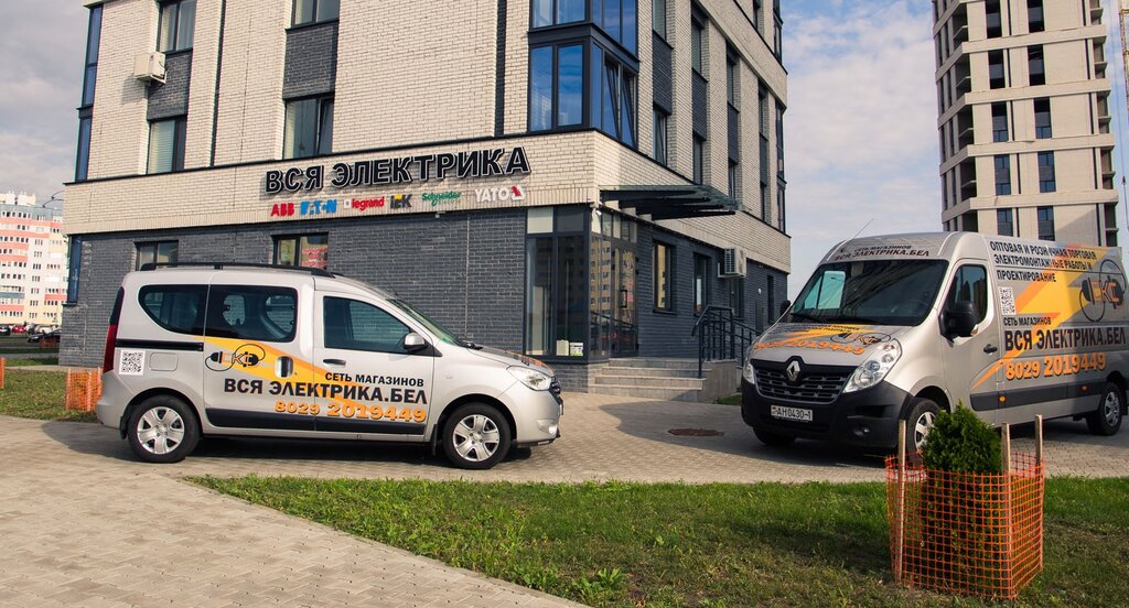 Магазин В Бресте 21