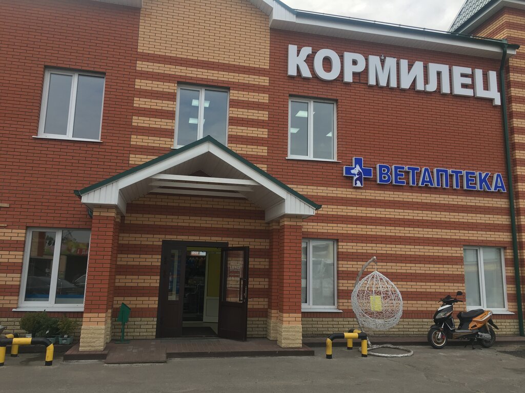 Кормилец село гора 1а фото