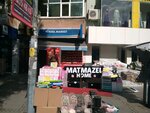 Matmazel Home (Yaman Evler Mah., Alemdağ Cad., No:149C, Ümraniye, İstanbul), züccaciye mağazaları  Ümraniye'den