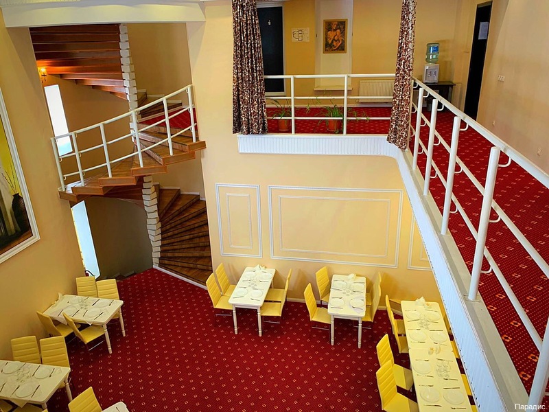 Фото Парадис