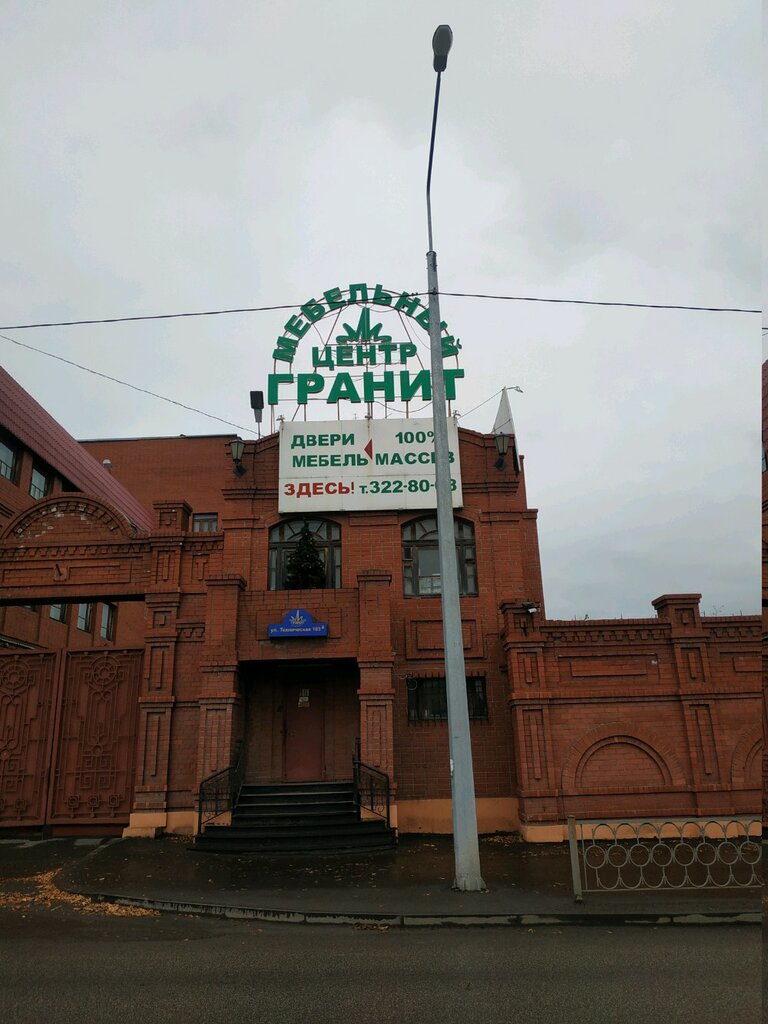 Двери Гранит, Екатеринбург, фото