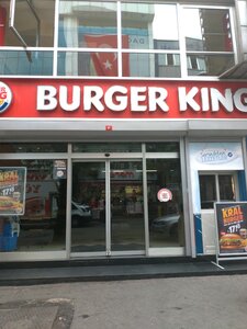 Burger King (İstanbul, Gaziosmanpaşa, Bağlarbaşı Mah., Bağlarbaşı Cad., 8A), comida rápida