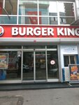 Burger King (İstanbul, Gaziosmanpaşa, Bağlarbaşı Mah., Bağlarbaşı Cad., 8A) ، وجبات سريعة