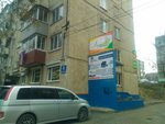 Tsentr tekhnicheskogo obsluzhivaniya (Khersonskaya ulitsa, 9), cash register repairs