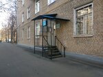 Territorial'nye organy Mvd Rossii (Sudostroitelnaya Street, 40), police department