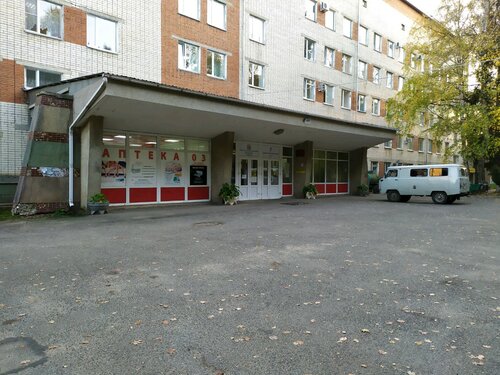 Больница для взрослых ГКБ № 2, Ставрополь, фото