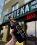 Pivoteka (posyolok Pyatigorskiy, Novaya ulitsa, 1В) ، متجر بيع البيرة