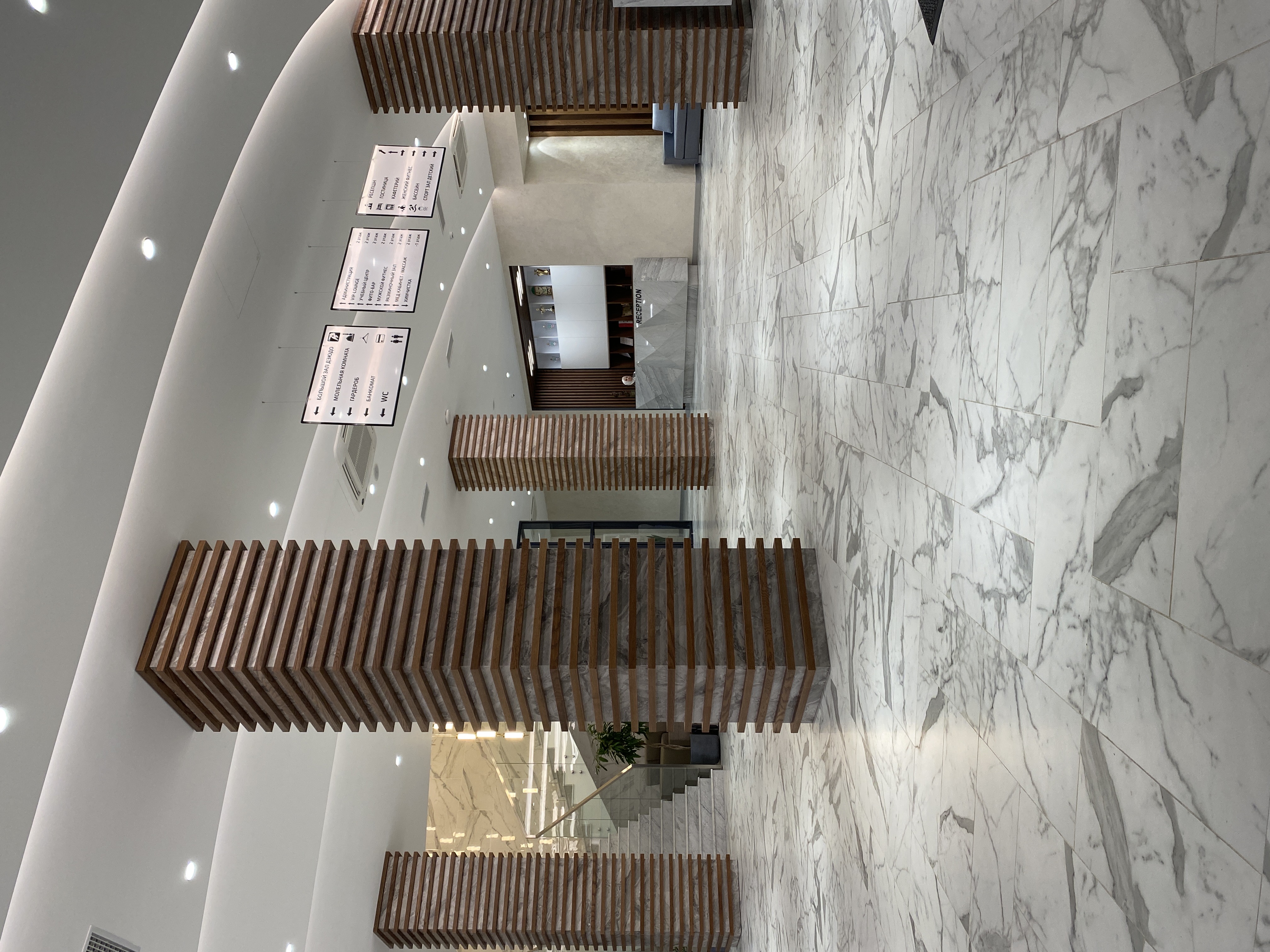 Фото Эдельвейс