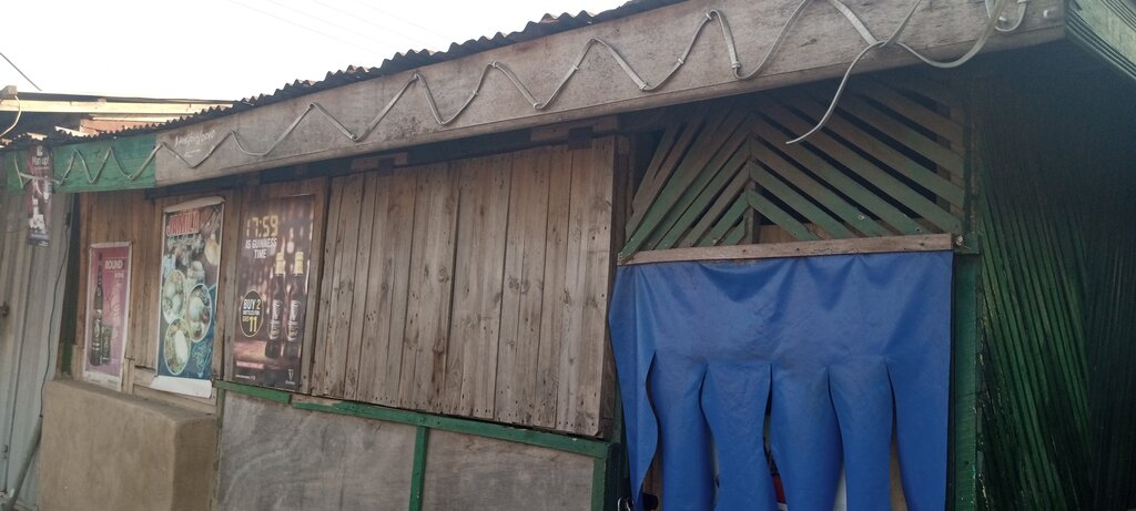 Bar, pub Jamila pub, Accra, photo