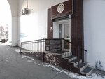 Wellness studio Slimclub (Serysheva Street, 80), training of masters for beauty salons