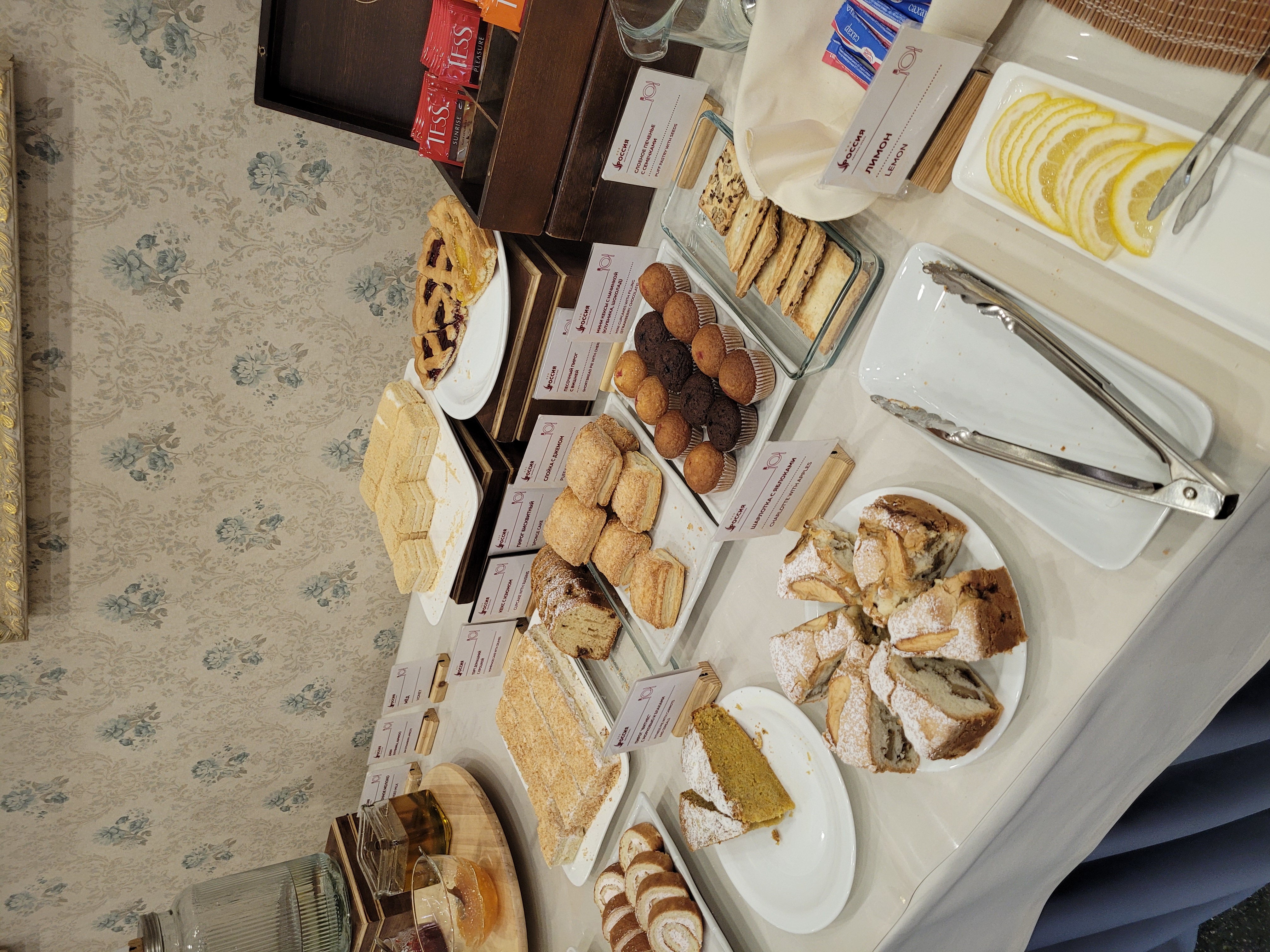 Фото Гостиница Россия