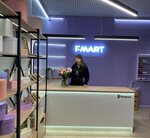 Fmart (1-я Тверская-Ямская ул., 8), магазин цветов в Москве