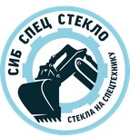 СибСпецСтекло (Promyshlenny Drive, 3А), vidrio de automóvil