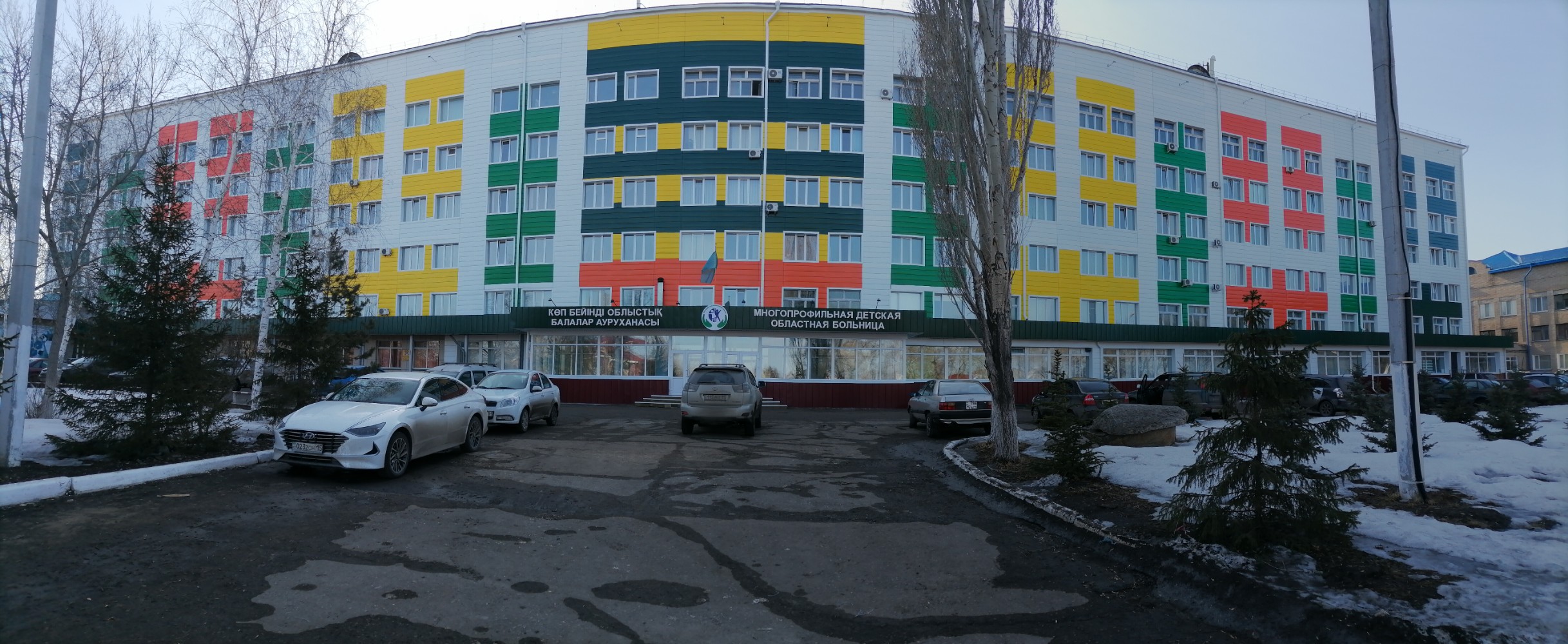 Детская больница ул ломакина 57 фото Детская областная больница, children's hospital, Petropavl, Aleksandr Pwşkïn Str