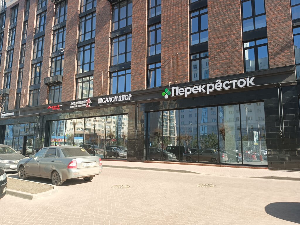 ATM T-Bank, Ryazan, photo