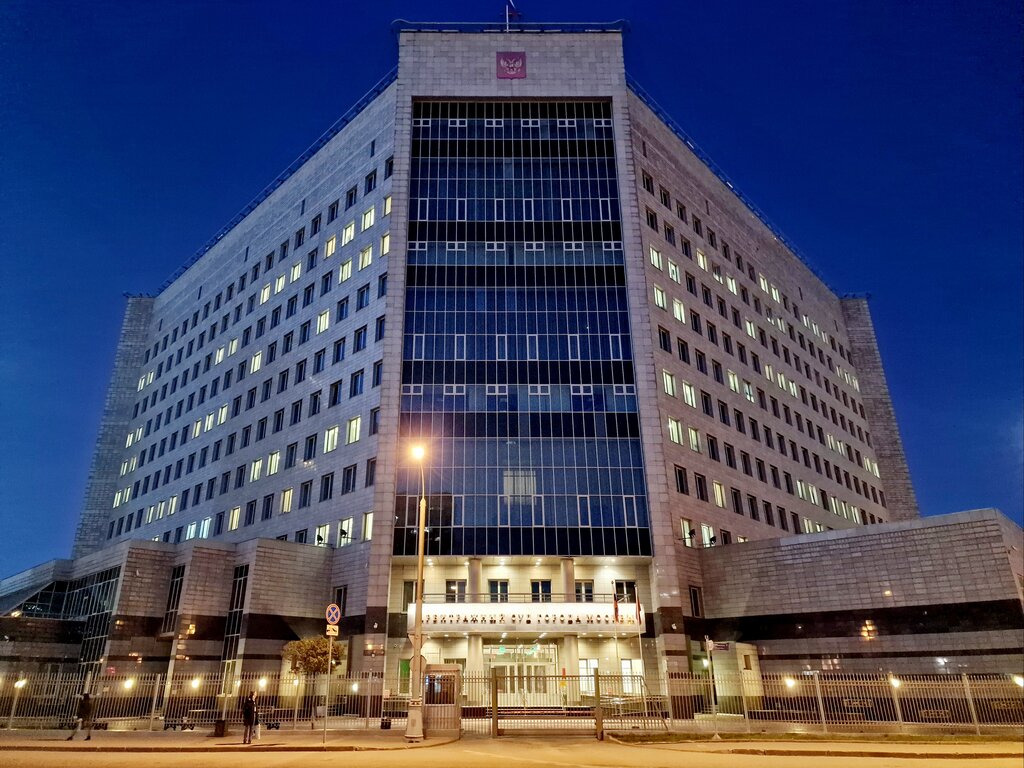 محكمة التحكيم Arbitration Court of the City of Moscow ، موسكو، صورة