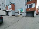 Чистая вода (village Stepanovka, Botanicheskiy Lane, 2), water store
