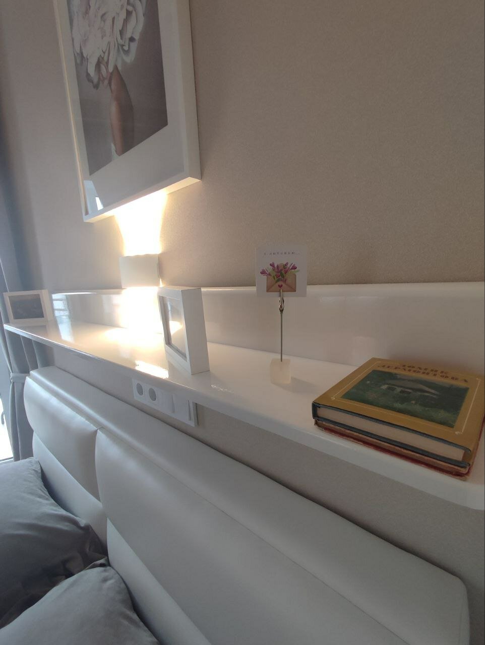 Фото Нарзан