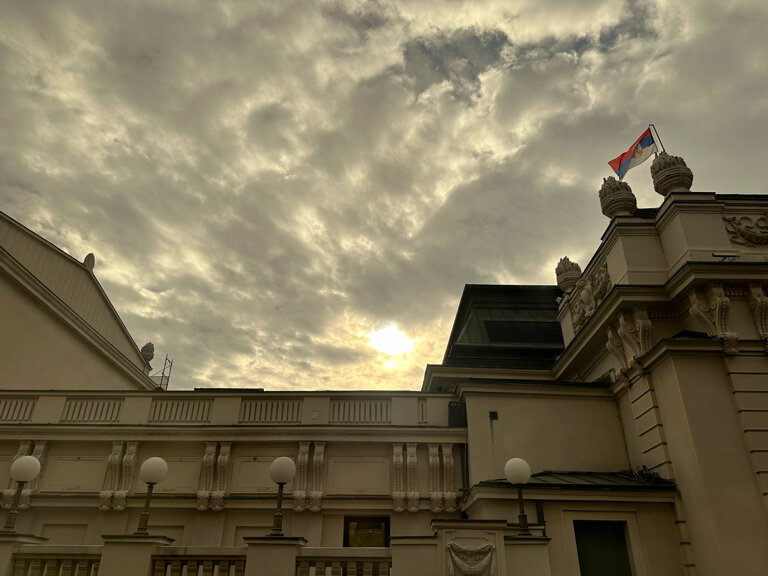 Фото Courtyard by Marriott Belgrade City Center