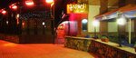 Kafe-bar Faraon (Komarova Street, 3А), cafe