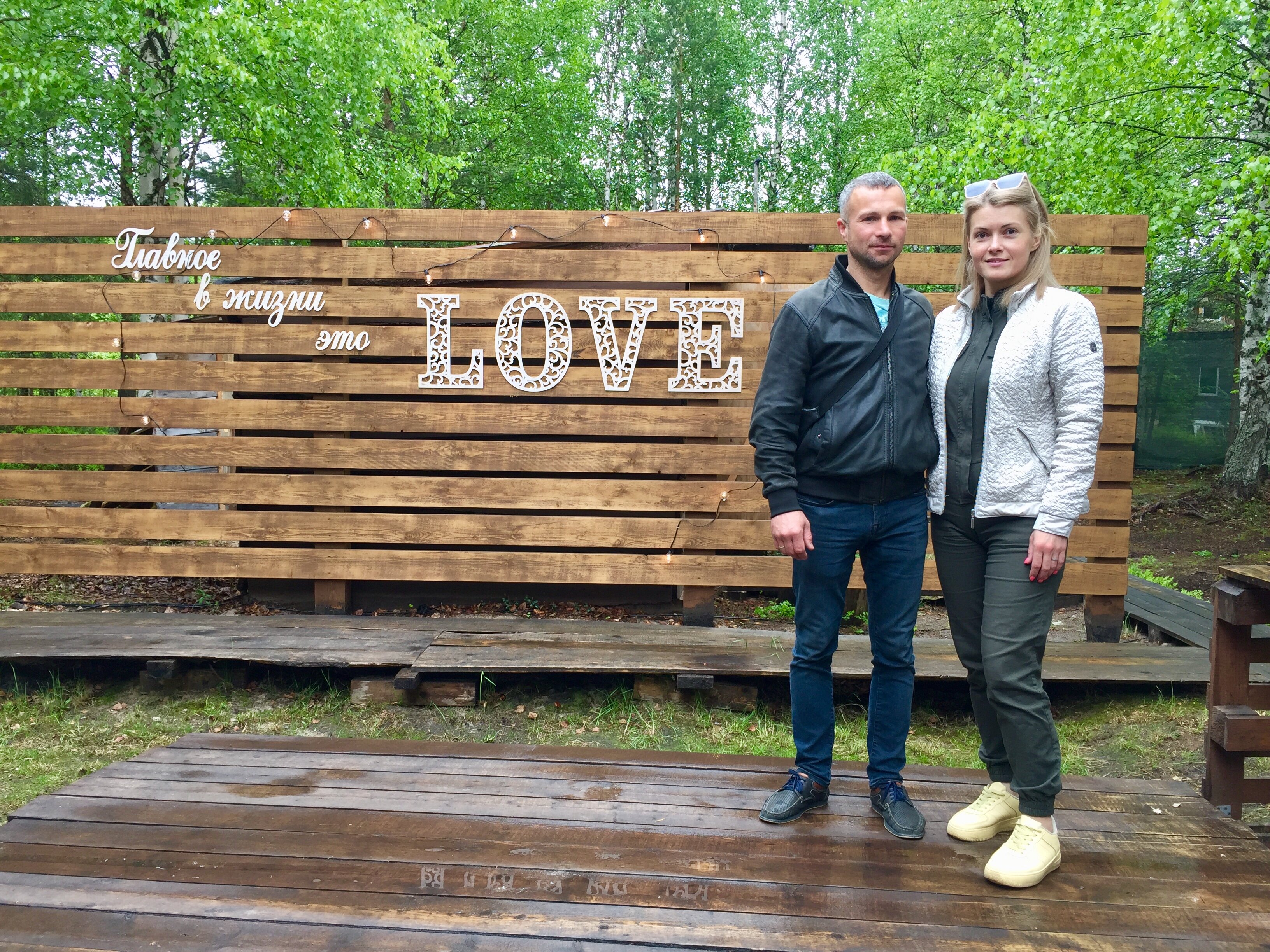 Фото Вереск