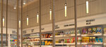 Soil Store (27, Al Murouj Street, Al Qurm, Abu Dhabi), grocery