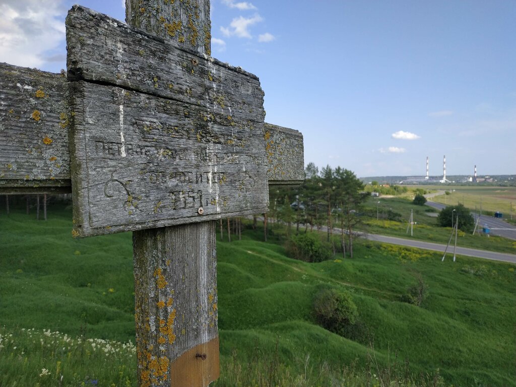 Landmark, attraction Ancient Settlement, Moscow and Moscow Oblast, photo