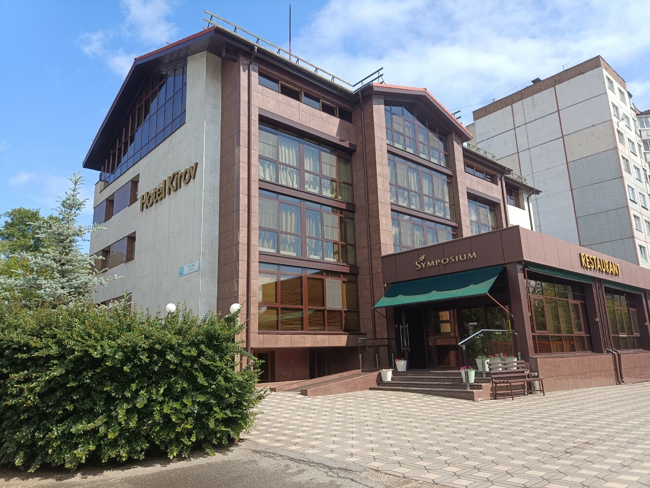 Фото отеля 1