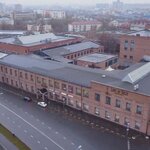 G'elon Aviakassa (Paveletskaya Embankment, 2с1), railway and air tickets