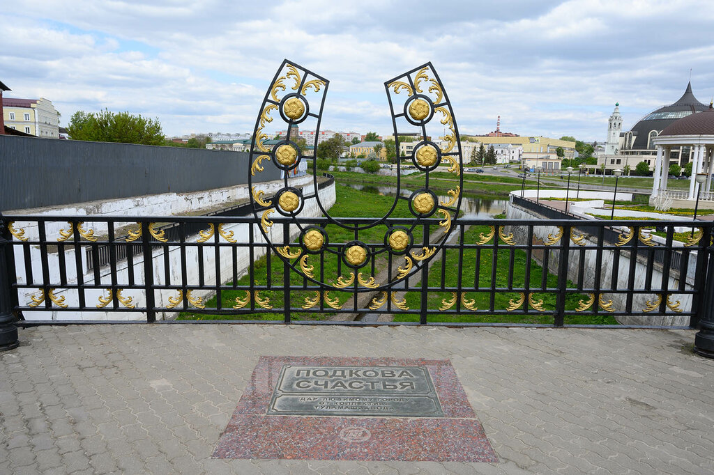 Decorative object, honor board Подкова, Tula, photo