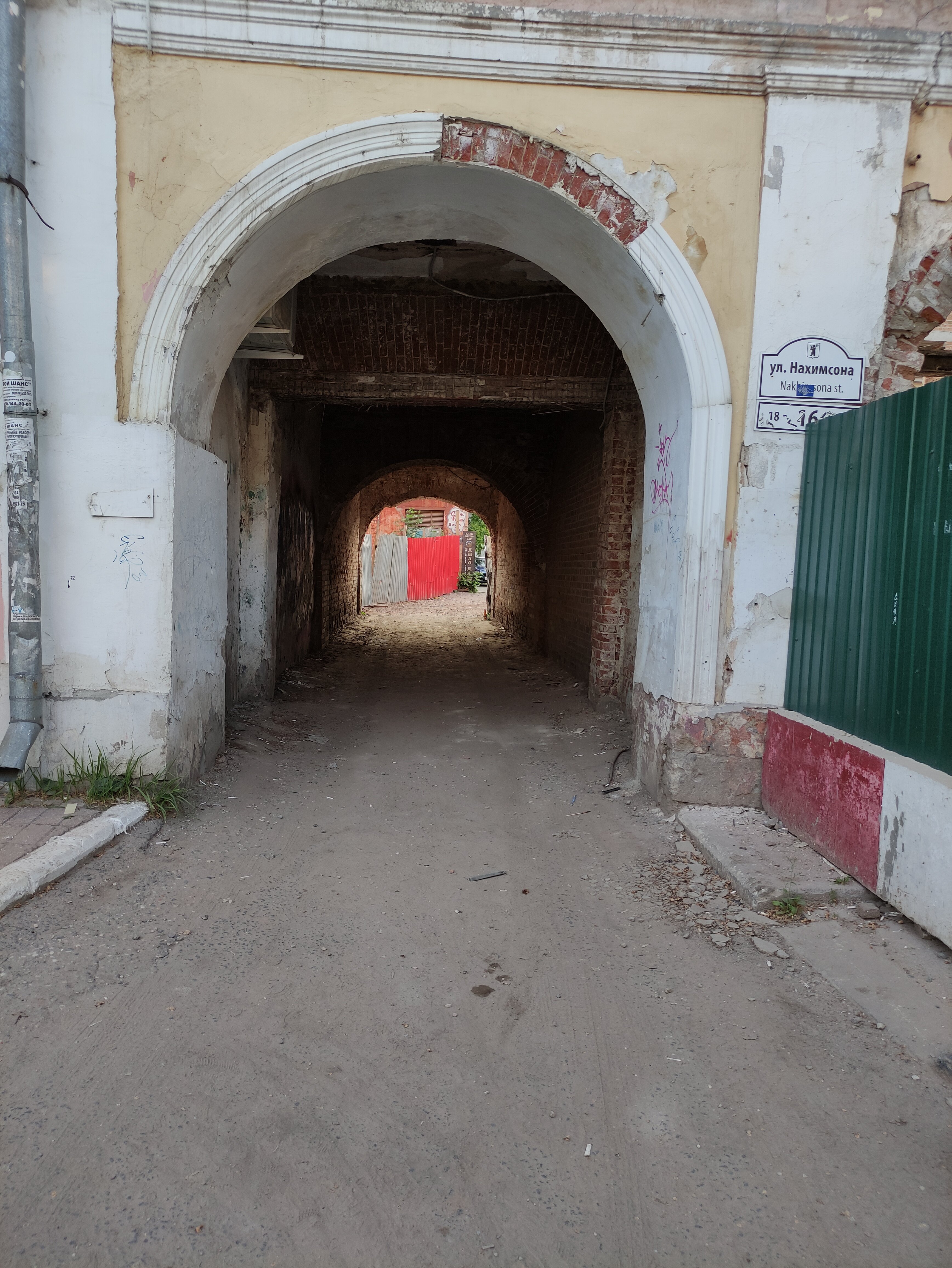 Фото Китайский летчик Джао Да