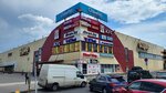 Mobiplus (Umanskaja Street, 54), phone repair