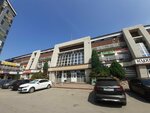 Mr. Segun (Yubileynaya Street, 2Б), cursos de idiomas extranjeros