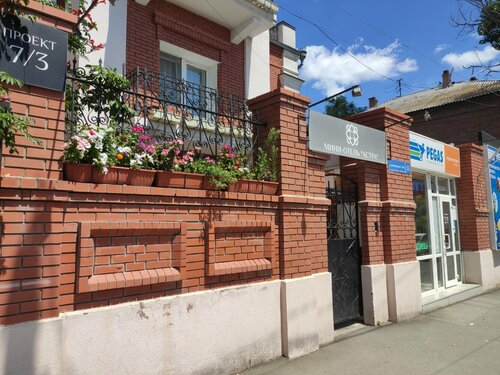 Гостиница Астра в Астрахани