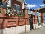 Astra Inn (Naberezhnaya 1 Maya Street, 55), hotel