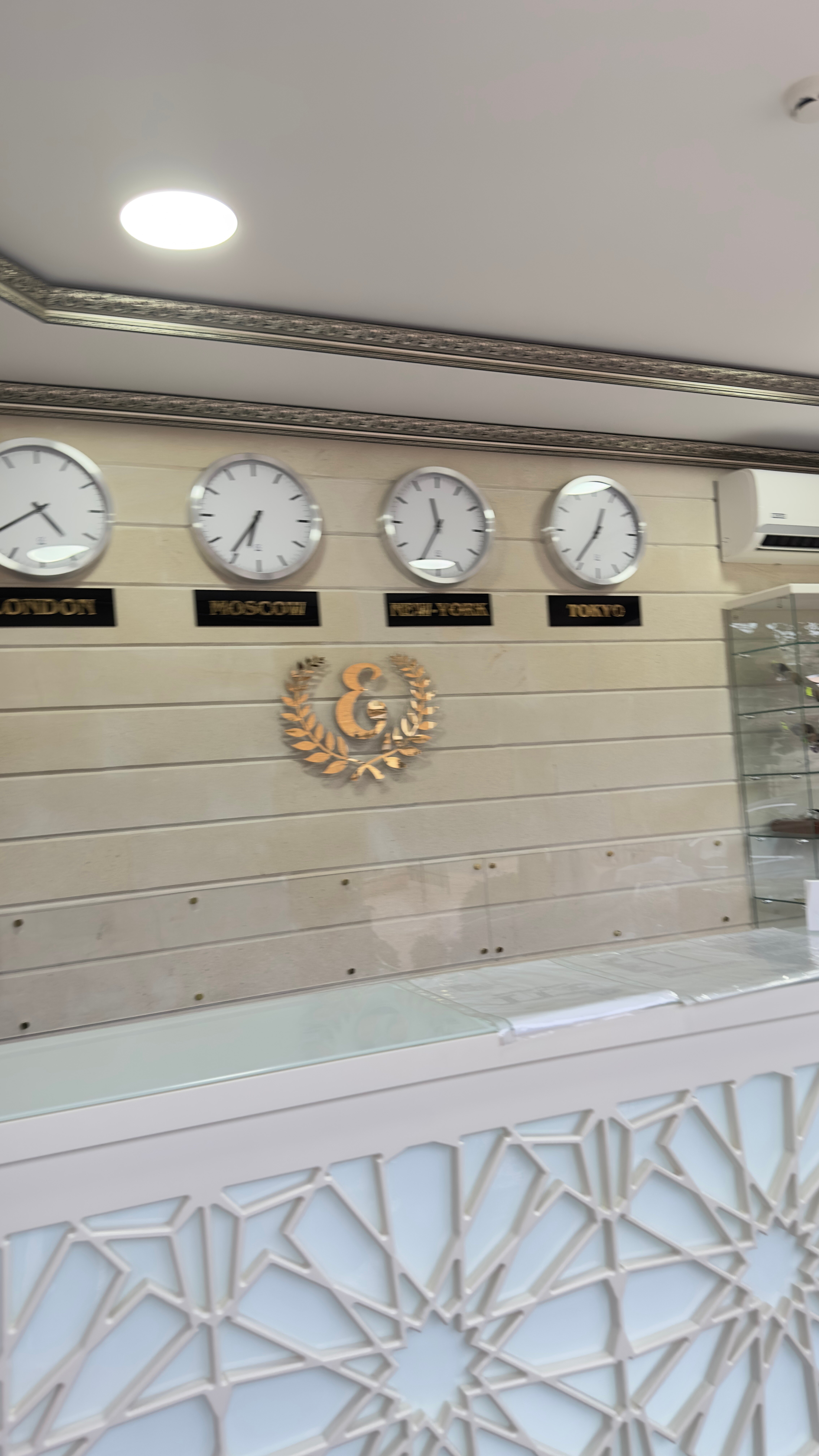 Фото Европа