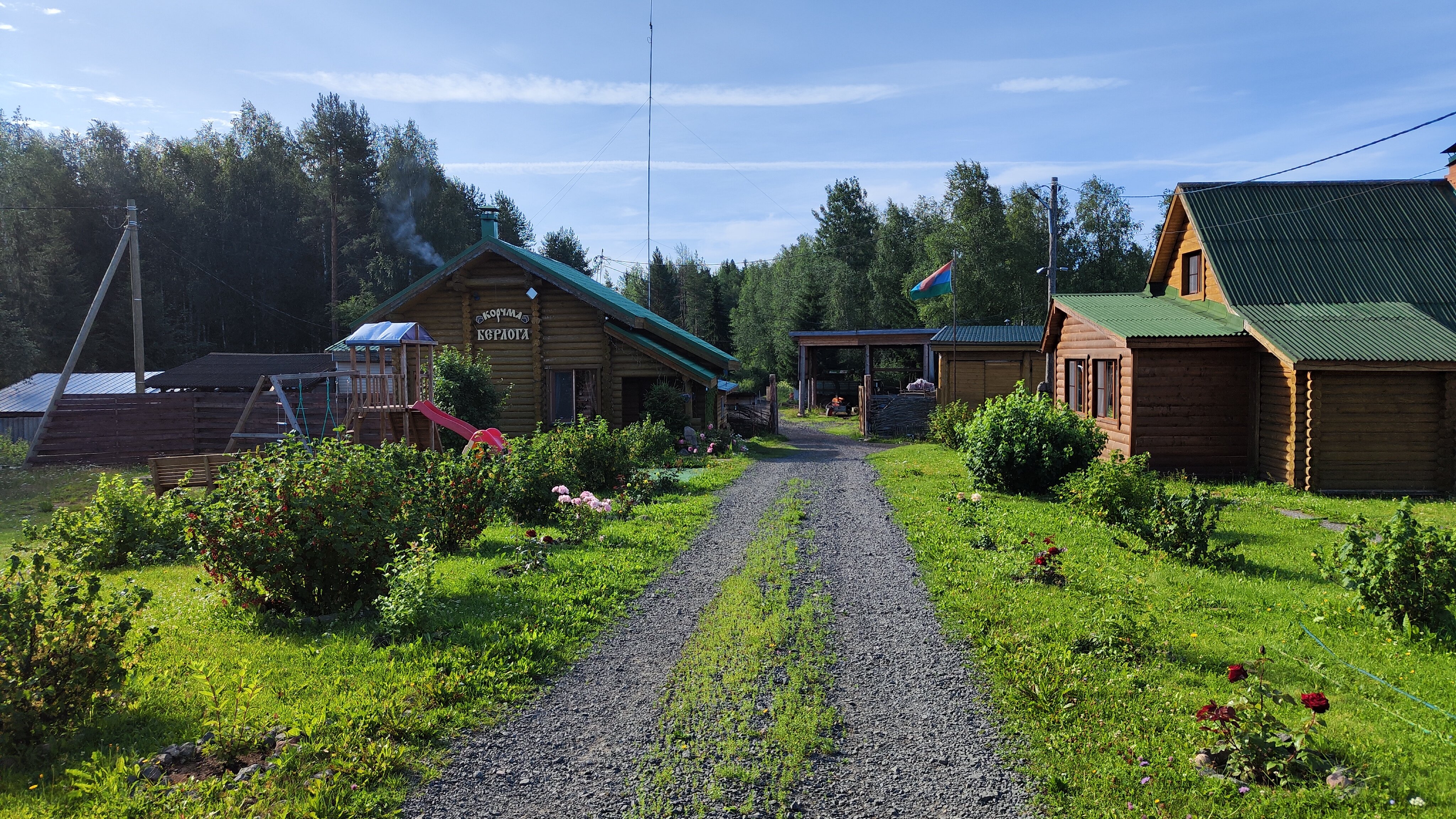 Фото Hunter Paradise