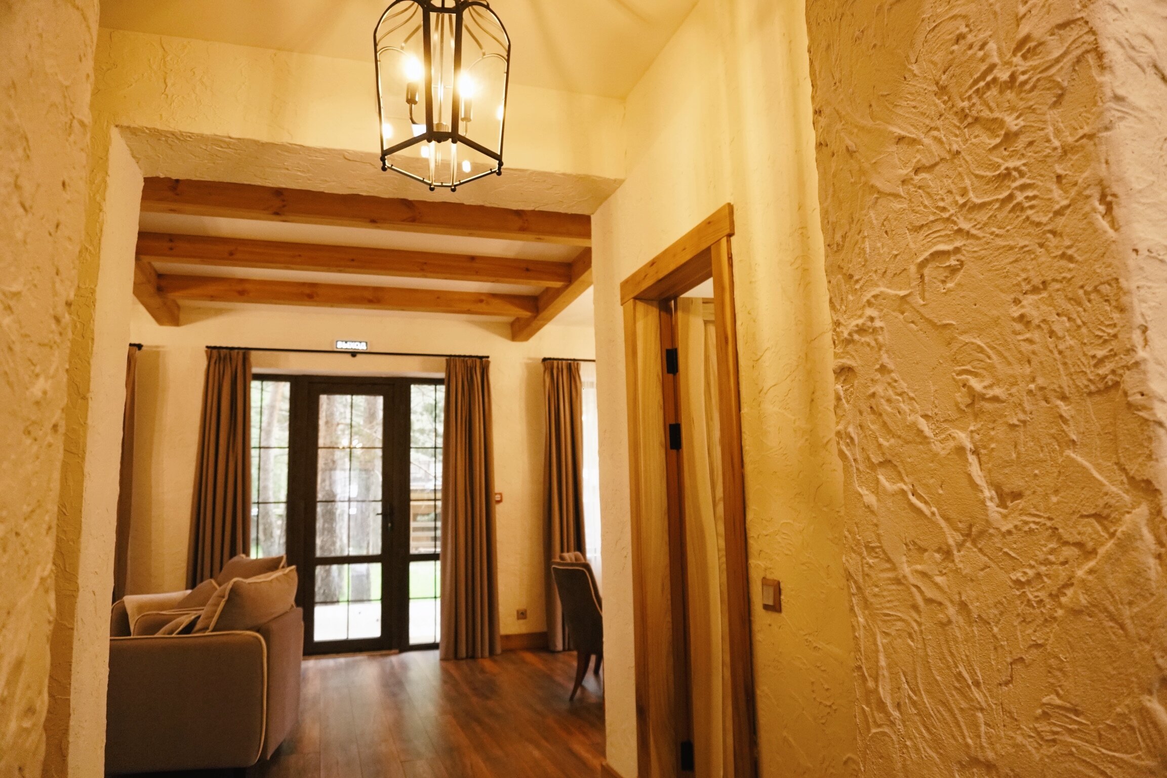 Фото Ozon Village