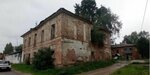 Усадьба Даниловское (Settlement of Sovkhoza Budyonnovets, Tsentralnaya Street, 36), landmark, attraction
