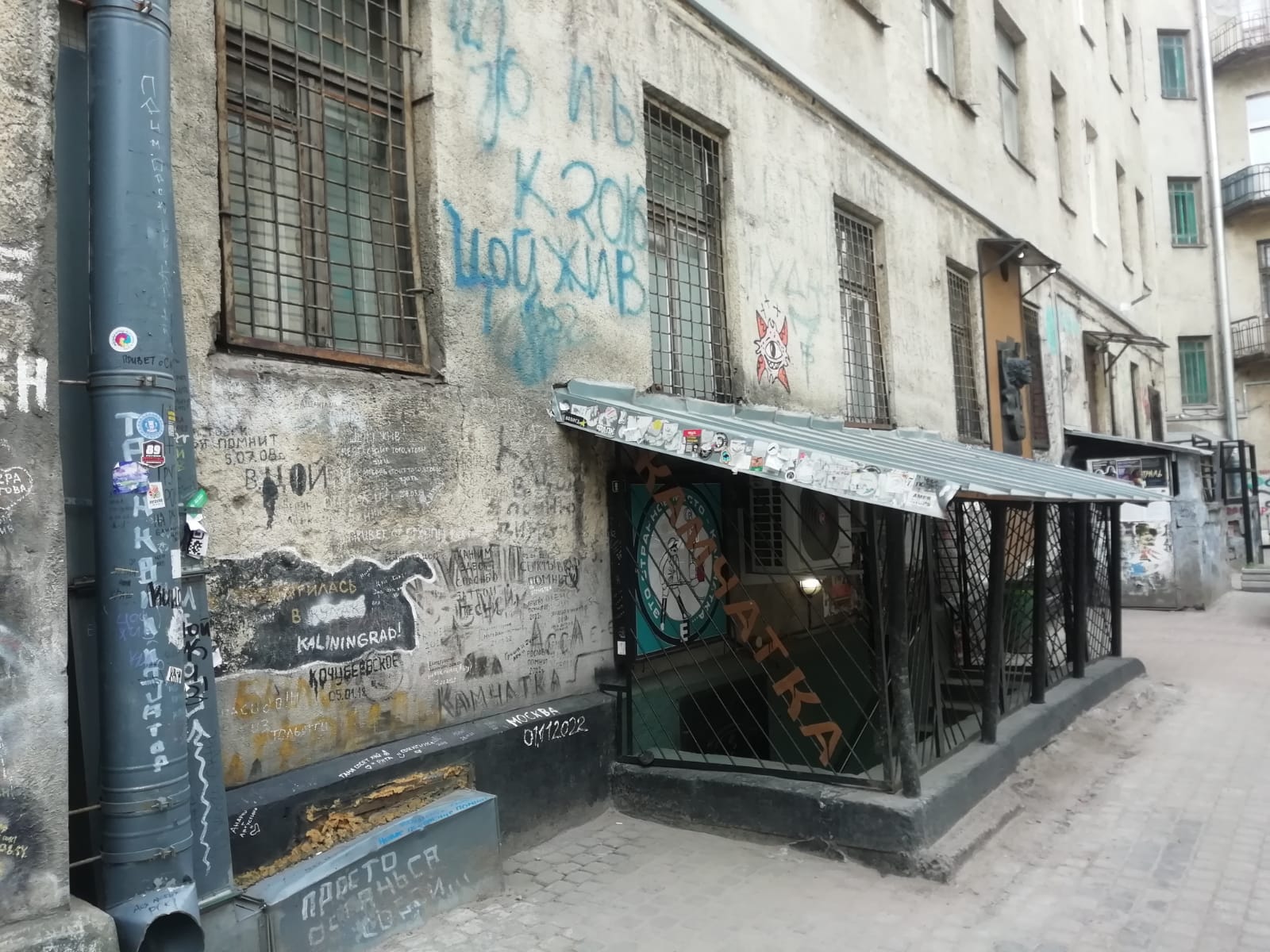 Фото Apart Rooms Neva