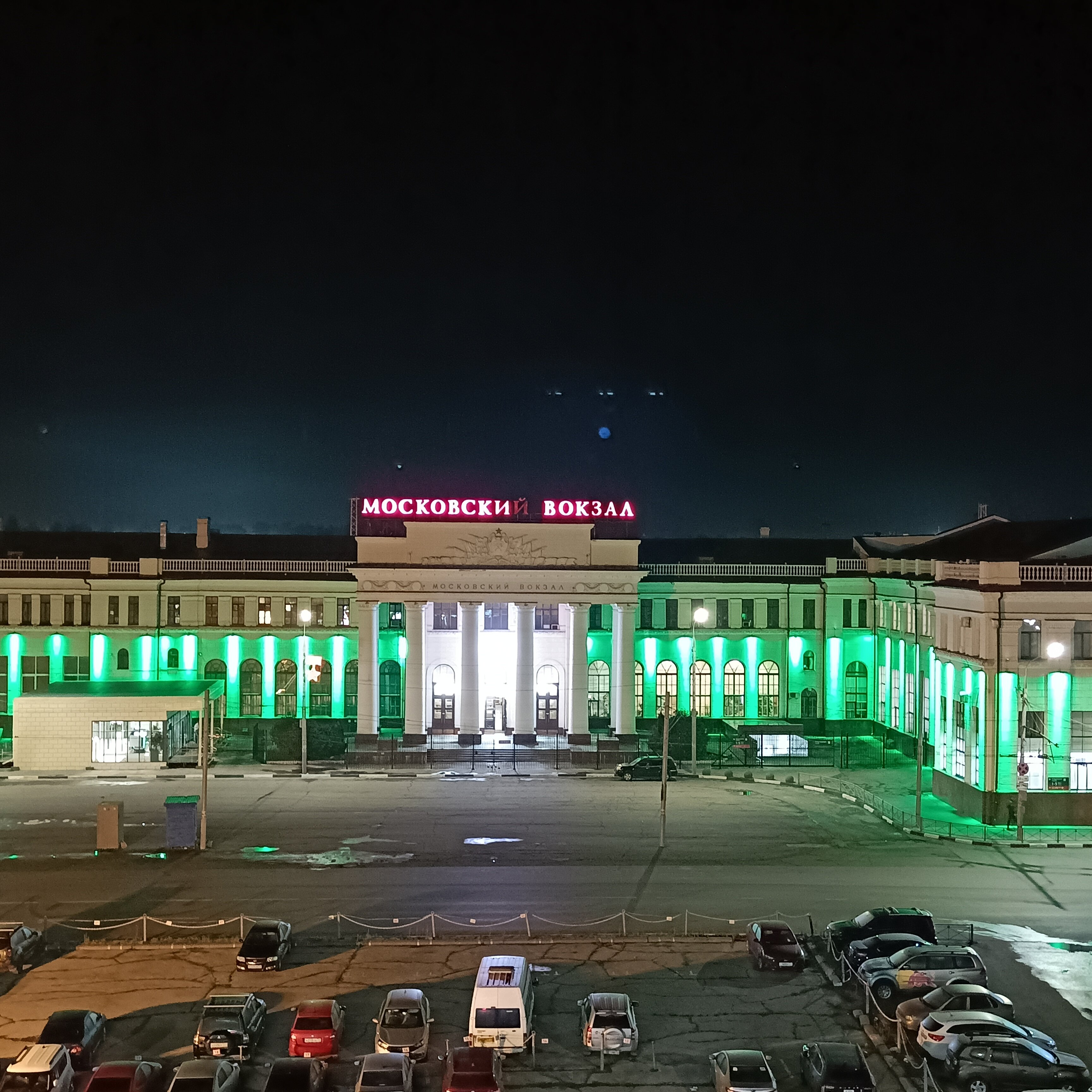 Фото отеля 5