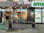 Chef Doner 13 (Lobnenskaya Street, 9), fast food