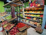 Магазин овощей и фруктов (ул. Марии Ульяновой, 17А), магазин овощей и фруктов в Москве