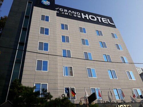 Гостиница New Grand Hotel в Тэгу