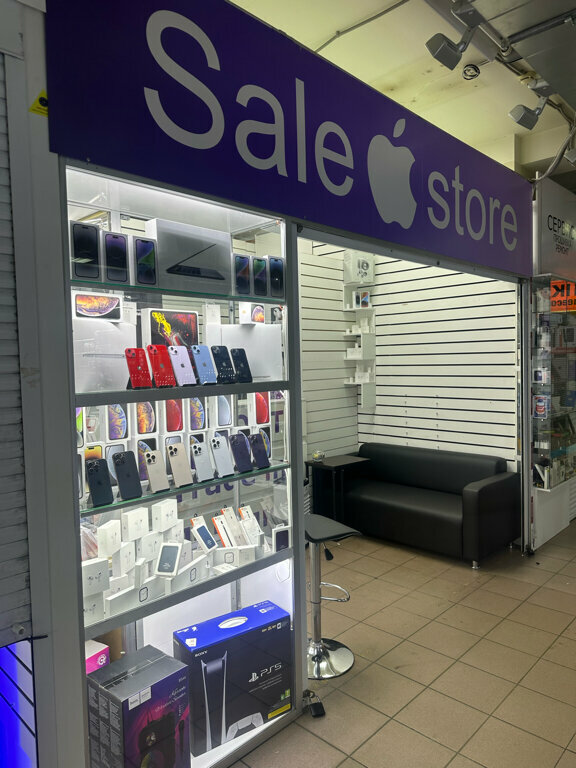 Mobile phone store Sale store, Moscow, photo